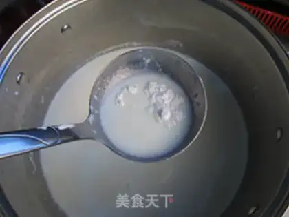 Make Mango pellets of yogurt step 3