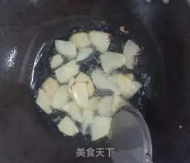 Make A simple and delicious family makes chips step 4