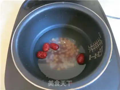Make Porridge step 5