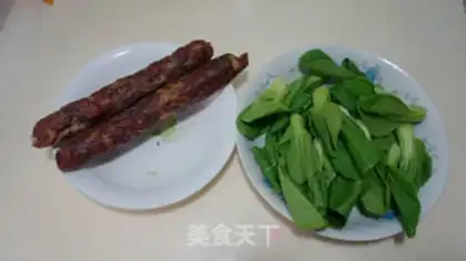 Make Weenie rice step 3