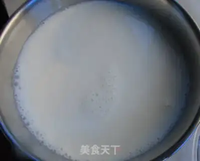Make Mango pellets of yogurt step 4