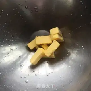 Make Pineapple step 0