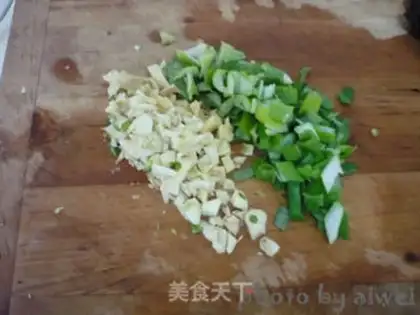 Make Fish fragrance step 5
