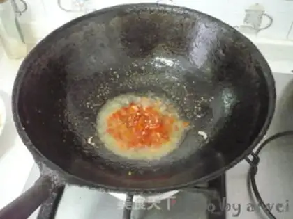 Make Fish fragrance step 6