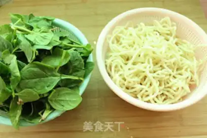 Make Fried noodles step 1