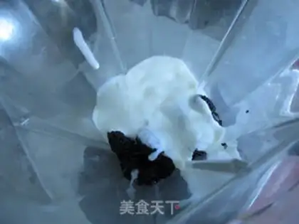 Make A milkshake step 2