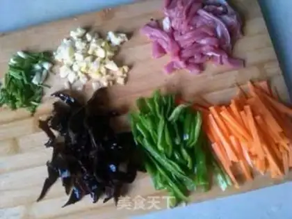 Make Fish fragrance step 0