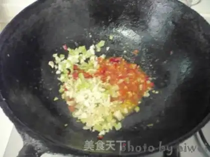 Make Fish fragrance step 7