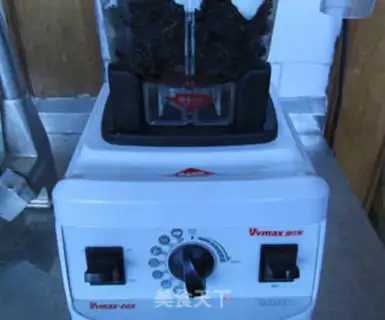 Make A milkshake step 3