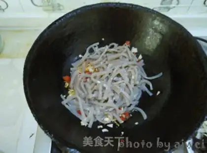 Make Fish fragrance step 8