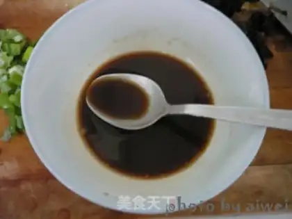 Make Fish fragrance step 9