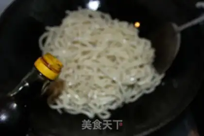 Make Fried noodles step 4