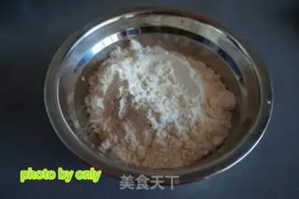 Make Onion cookies step 2