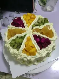 Make Fruitcake step 0