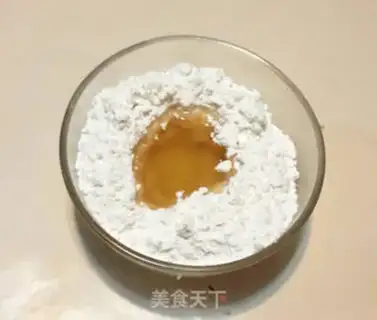 Make Coconut step 2