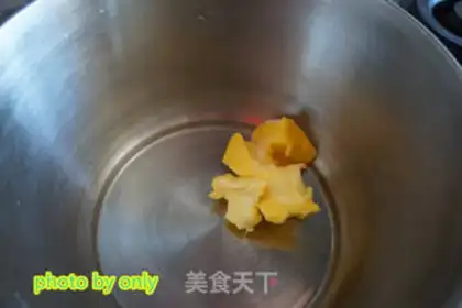 Make Onion cookies step 3
