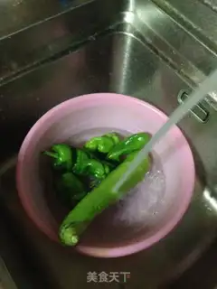 Make Pepper and cheese step 0