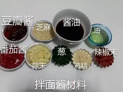 Make Creamed noodles step 0