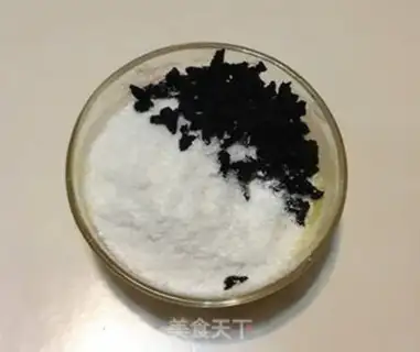Make Coconut step 4