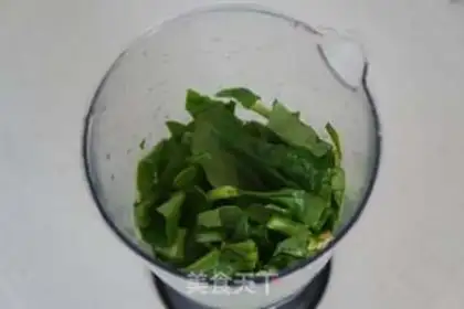 Make Bilateral florist step 2