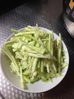 Make Pepper and cheese step 1