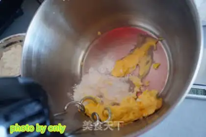 Make Onion cookies step 5