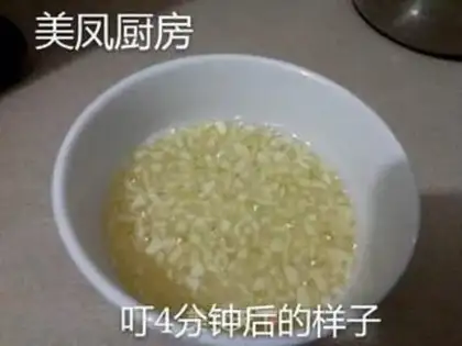 Make Creamed noodles step 2