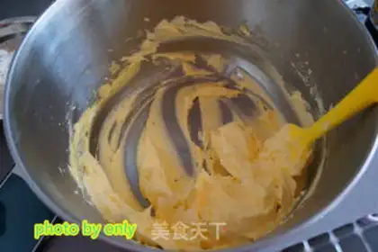 Make Onion cookies step 7