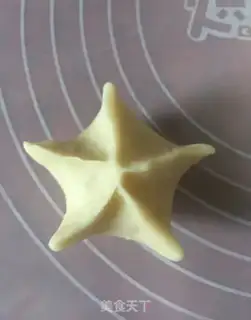 Make The soothing seaweed step 17