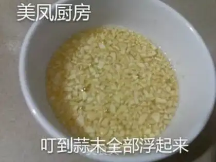 Make Creamed noodles step 3