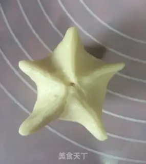 Make The soothing seaweed step 18