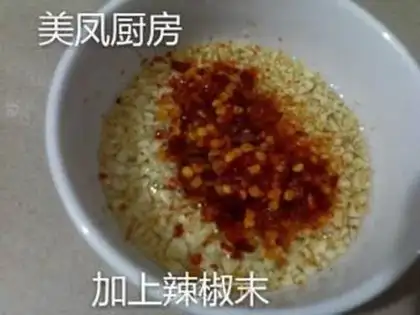 Make Creamed noodles step 4