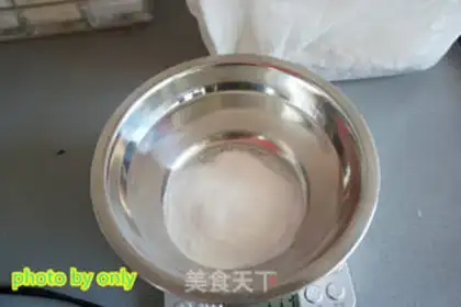 Make Onion cookies step 8