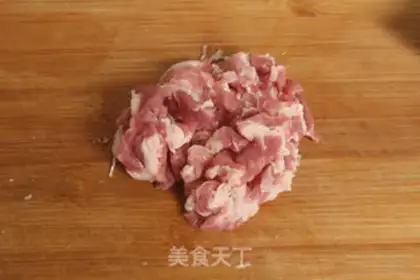 Make Porridge and pork step 0