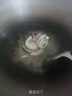 Make Onion fragrance step 1