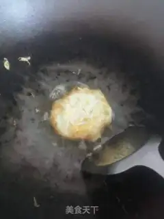 Make Onion fragrance step 2