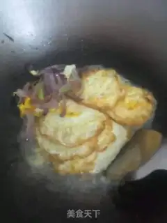 Make Onion fragrance step 3