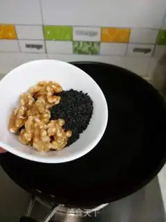 Make ♪ The pecan ♪ step 1
