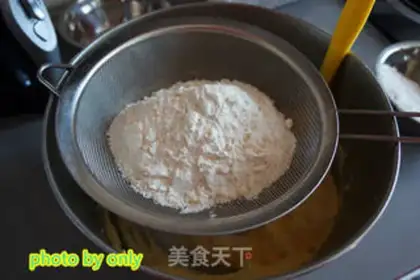 Make Onion cookies step 9