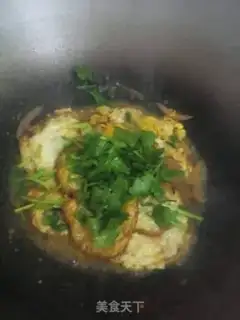 Make Onion fragrance step 4
