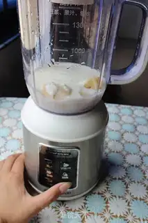 Make Banana yogurt shake step 3