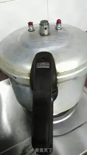 Make Plum chow step 15