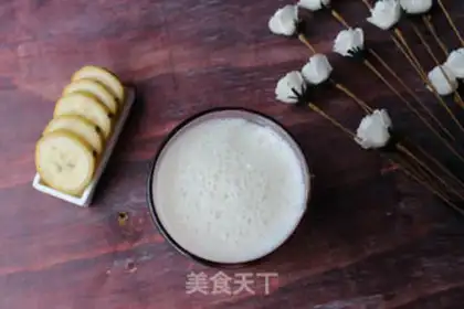 Make Banana yogurt shake step 4