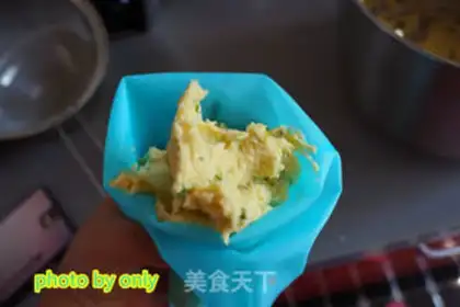 Make Onion cookies step 12