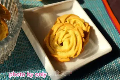Make Onion cookies step 14