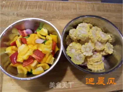 Make The seven-coloured pepper bacon step 0