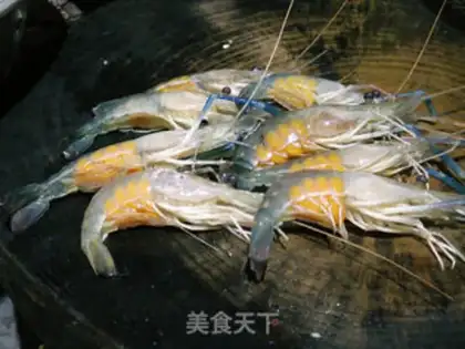 Make Homemade shrimp seeds step 0