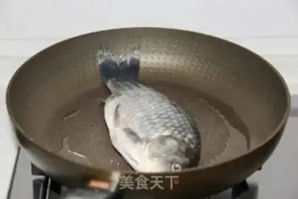 Make White fish soup step 2