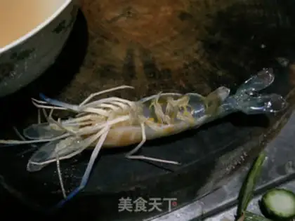 Make Homemade shrimp seeds step 1