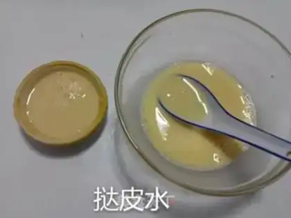 Make Roast eggs step 4